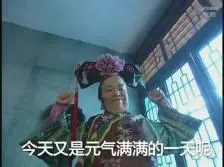  judi roulette online terpercaya Ye Feng menuju Liu Fengcheng dengan kecepatan yang sangat cepat